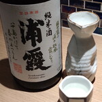 青ヶ島屋 - 浦霞