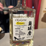 酒とビストロ カラス - 