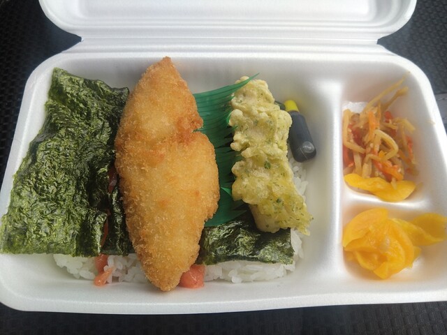 ほっかほっか亭 巣子店 &ndash; 岩手・滝沢市の人気弁当店 | 手軽に美味しい定食