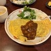 カフェ アルル
