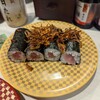 魚べい - 鉄火巻揚げネギラー油150円