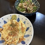 へんろ笠 - 