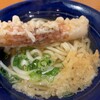 讃岐立食いうどん きりん屋 本町本店