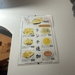 ジャイプール - 