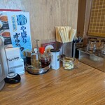 旭川味噌ラーメンばんから - 