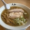 青竹手打ちラーメン 大和
