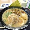 にんたまラーメン ゆにろーず 大阪トラックステーション店