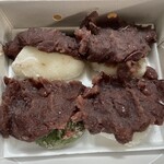 おせきもち - おせきもち