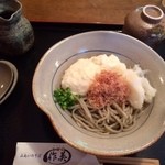山かけおろし1,350円