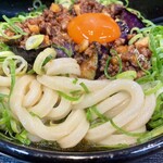 極楽うどん Ah-麺 - 