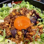 極楽うどん Ah-麺 - 