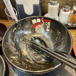 極楽うどん Ah-麺 - 