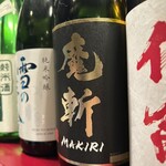 八重洲 とり安 - 