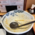 うどん上々 - 