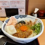 うどん上々 - 