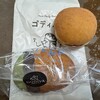 GODIVA Bakery ゴディパン  松坂屋名古屋店