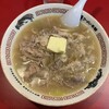 末廣ラーメン本舗  秋田駅前分店