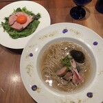 Gion Duck Noodles - 