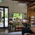 保木平珈琲 Murmure - 