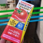 ファミリーマート - ドリンク写真: