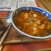 民芸風ラーメン いなほ