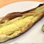 あじふらい てしお - ヤングコーン