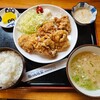 館の丸食堂