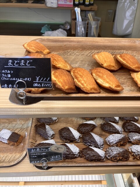17Bakery photo 3