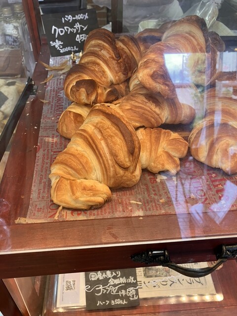 Pain de Couet photo 2