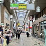 功夫ラーメン 中華料理 - せんば心斎橋筋商店街♪