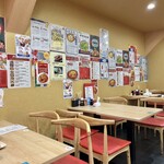 功夫ラーメン 中華料理 - 店内その1♪