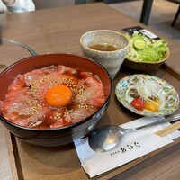 熟成焼肉 あらた - 