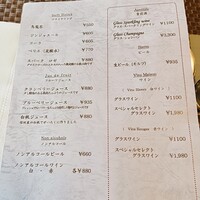 ア・マ・ファソン - ドリンクメニュー