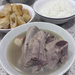 Song Fa Bak Kut Teh - 