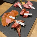 黒毛和牛のばくろ - 