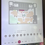 Song Fa Bak Kut Teh - 