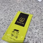 Song Fa Bak Kut Teh - 