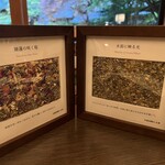 南禅寺参道 菊水 - 