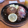 gabutto gokkun - 料理写真:国産フェア