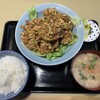 大衆中華 モアイ食堂