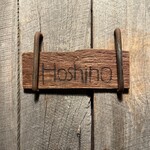 Hoshino - 
