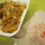 Panda Express - 