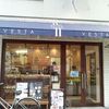 VESTA 福島本店