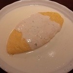 グリル マリノ - トリプルチーズオムレツ ゴルゴンゾーラのクリームソース（ハーフサイズ）