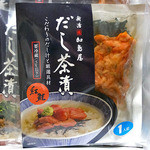 Niigata Kashimaya - だし茶漬け・紅鮭