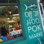 Off The HOOK POKE MARKET - 