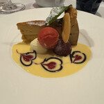 サラマンジェ ドゥ カジノ - 