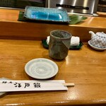練馬 江戸銀 - お茶を飲んで待つ