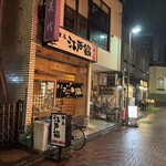 練馬 江戸銀 - 店外観