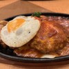 カフェ・トレイル＆トラック イクスピアリ店